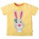 Frugi Organic Rabbit T-Shirt 