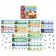 Orchard Toys Match and Spell Game - Pieces