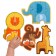 Beginner puzzle - Safari Babies